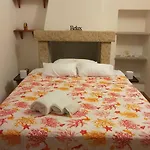 Bed & Breakfast Santu Chilgu 3*