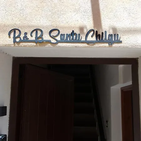 Santu Chilgu